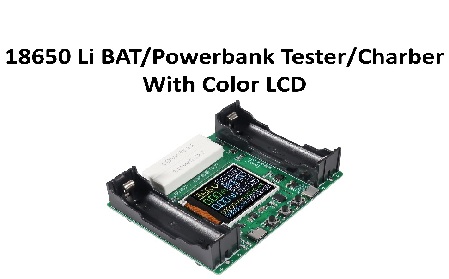 ‫hw586,hw-586, ZB2L3  , تستر باتری , اندازه گیری ظرفیت باتری  ,